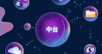 糖果派对 - 更优质的游戏运营商官网
