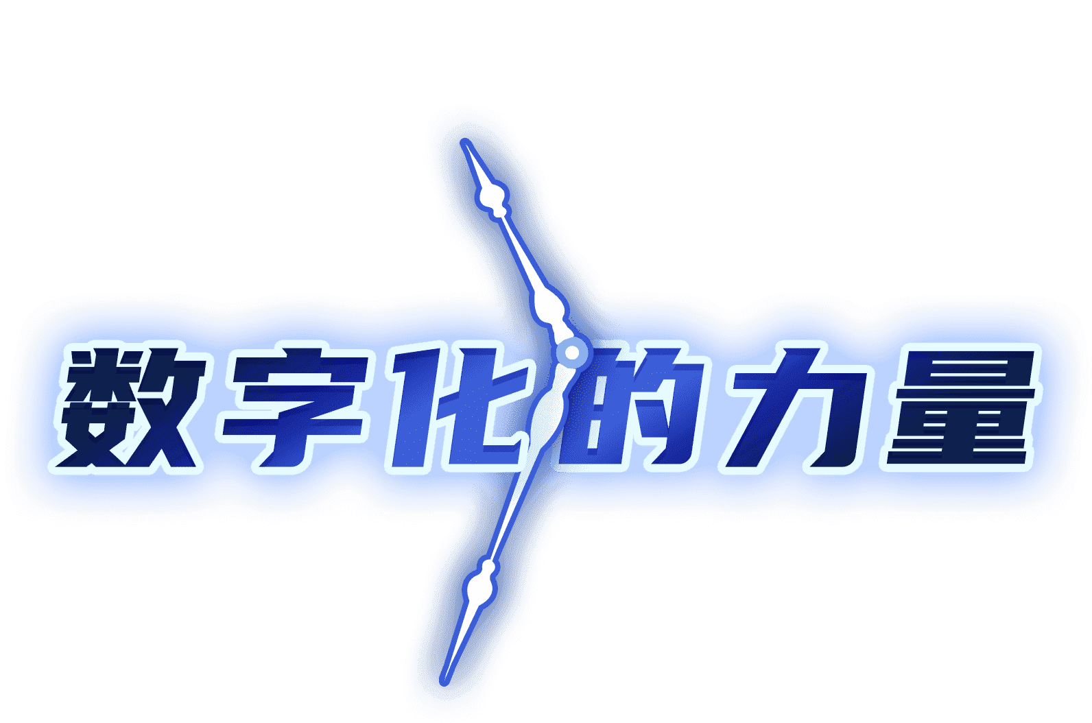 糖果派对 - 更优质的游戏运营商官网