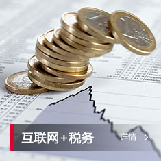 糖果派对 - 更优质的游戏运营商官网