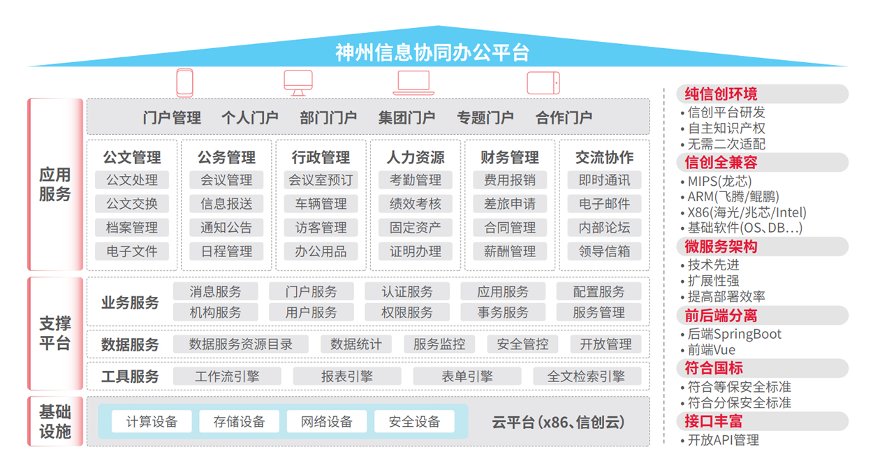 20250513054623773 糖果派对 - 更优质的游戏运营商官网