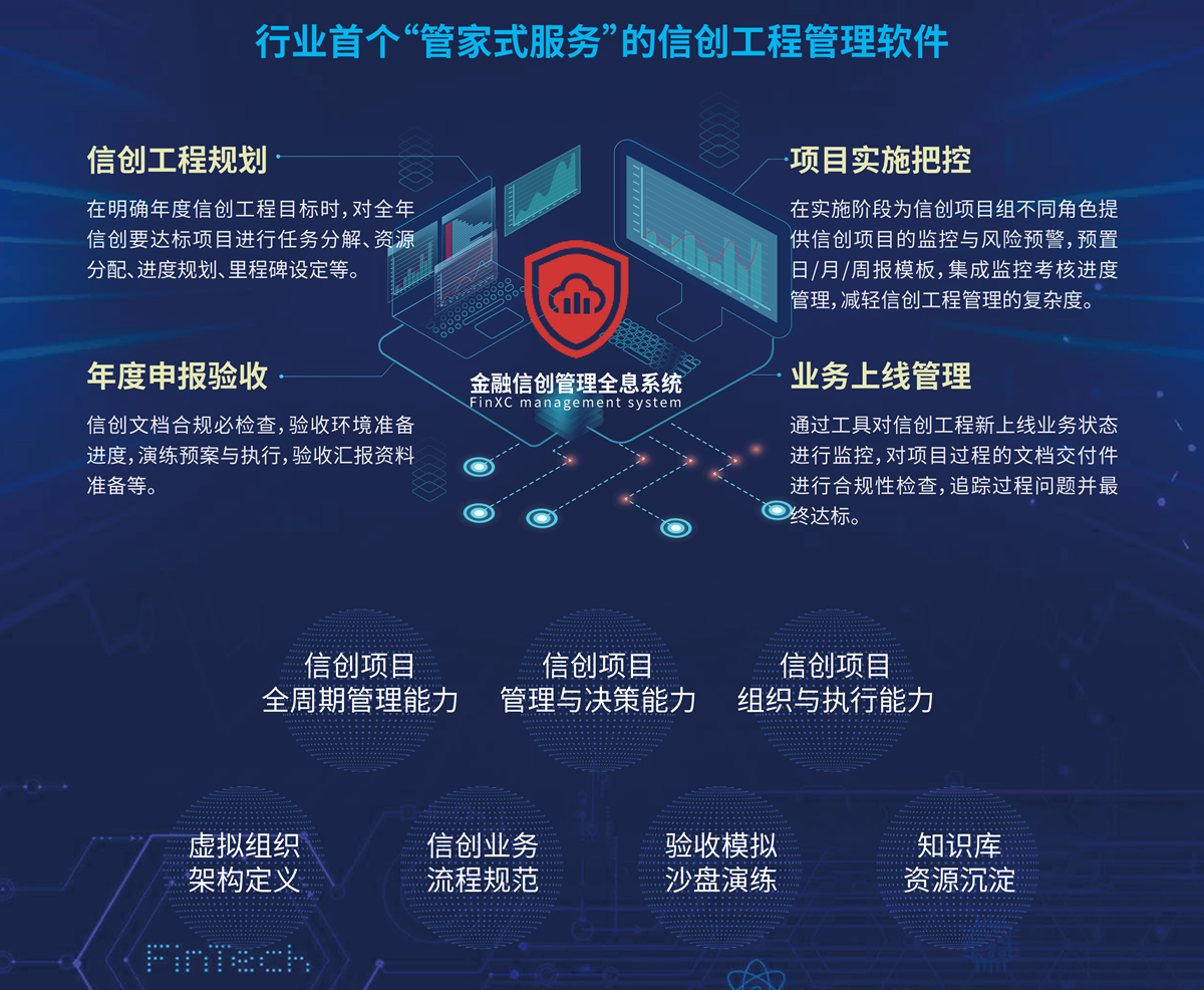 20250513083115809 糖果派对 - 更优质的游戏运营商官网