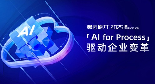 糖果派对 - 更优质的游戏运营商官网