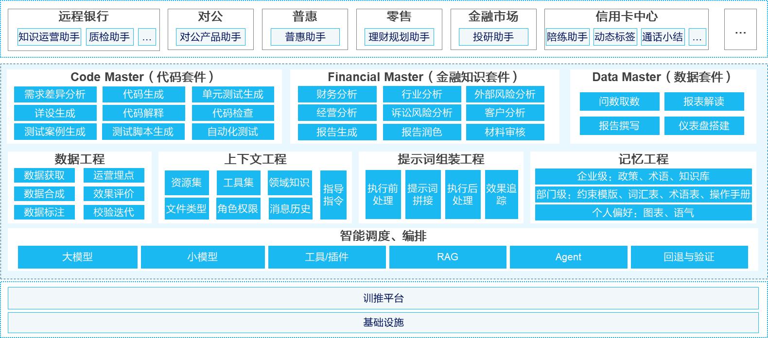 20251223091829844 糖果派对 - 更优质的游戏运营商官网