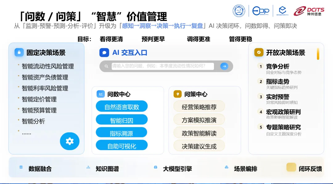 20260903065107654 20260903065107654